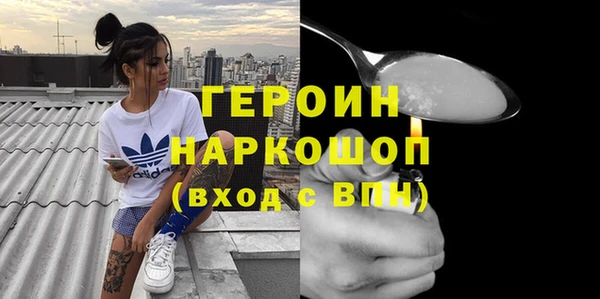 mix Тайга