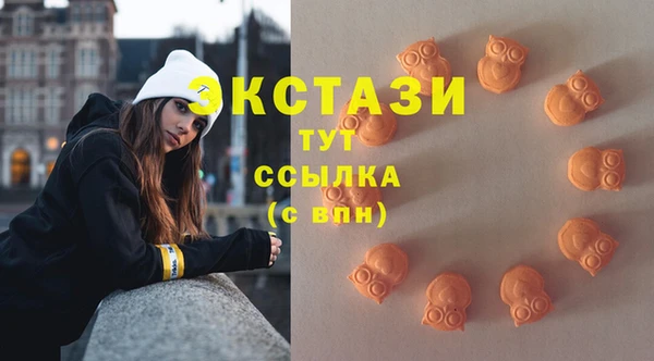 mix Тайга