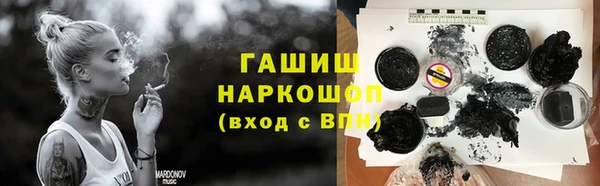 mix Тайга