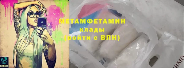 mix Тайга