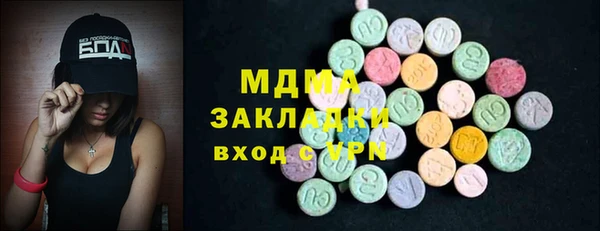 mix Тайга