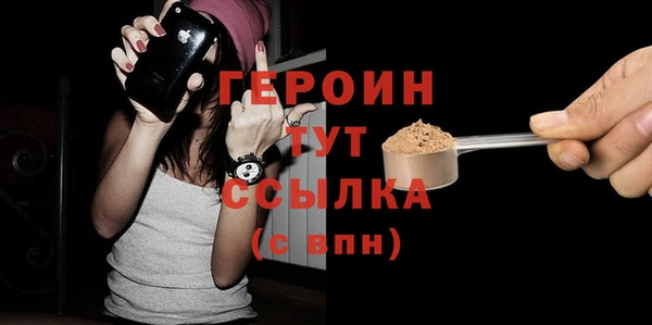 mix Тайга