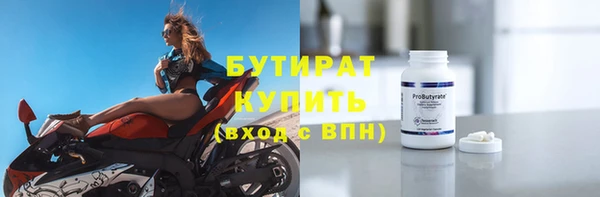 МДПВ Елабуга
