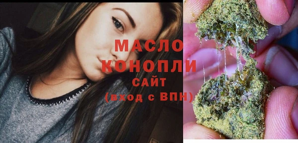 mix Тайга