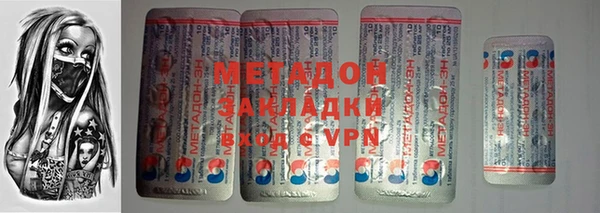 mix Тайга