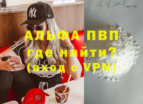mix Тайга