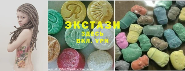 герыч Елизово