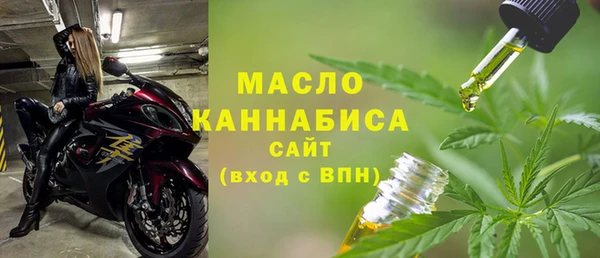 mix Тайга