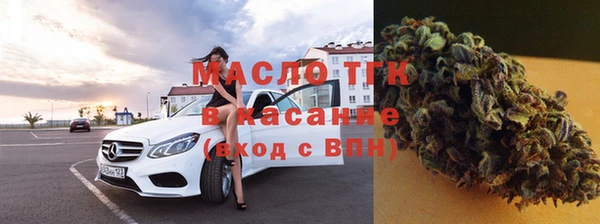 марки lsd Ельня