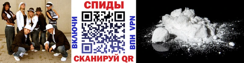 Метамфетамин витя  Купить  Семикаракорск 