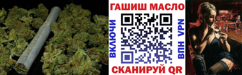Дистиллят ТГК вейп с тгк Семикаракорск